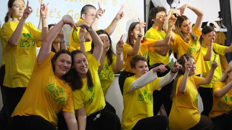 Фото: РСО МО