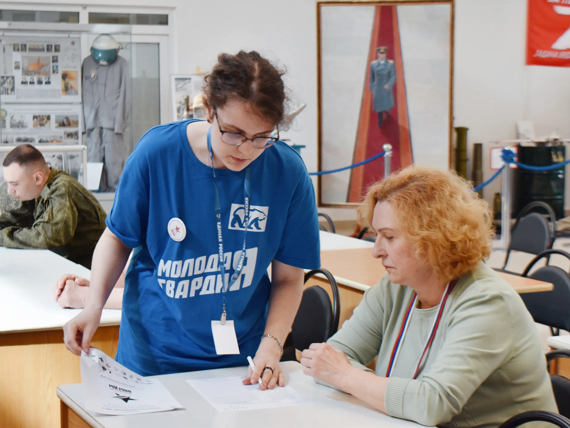 Фото: Отделение партии «Единая Россия» г.о. Щелково