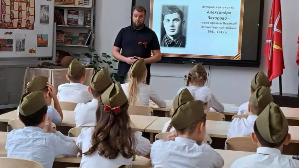 Фото: t.me/erruza