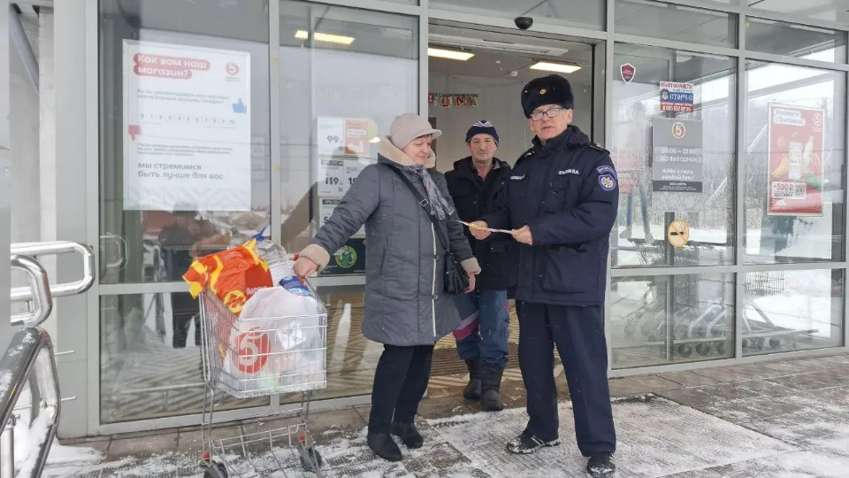 Фото: ГКУ МО «Мособлпожспас»