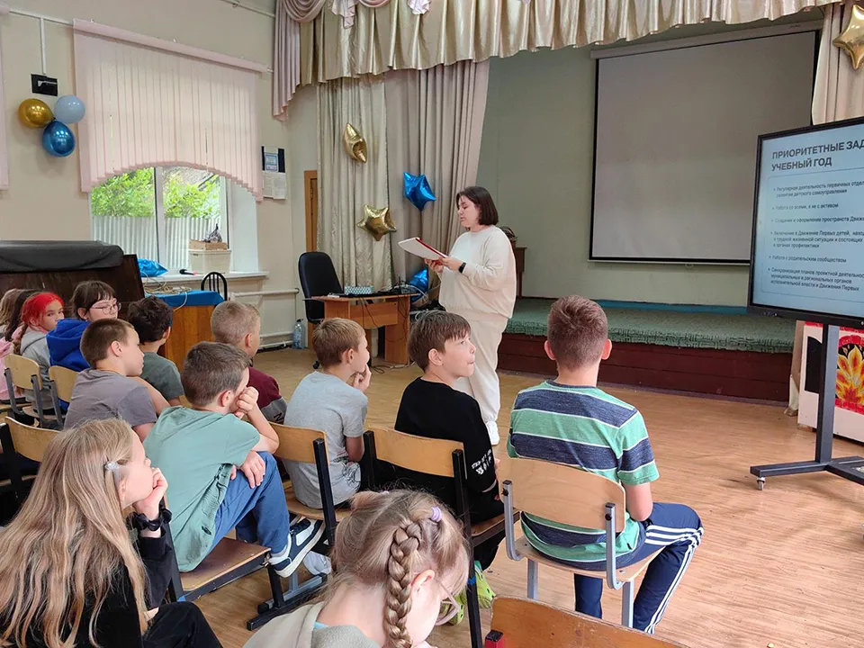 Фото: REGIONS/Елена Катасонова