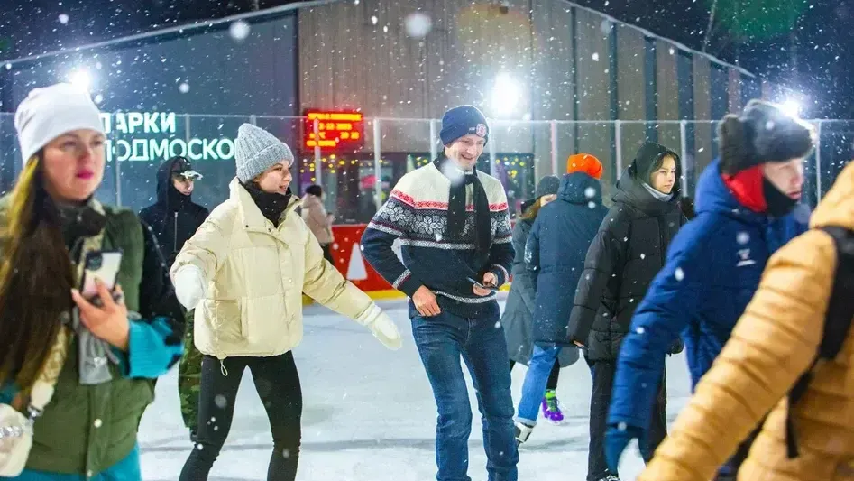 Министерство благоустройства Московской области