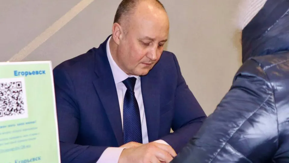 Фото: t.me/dmitriyvikulov