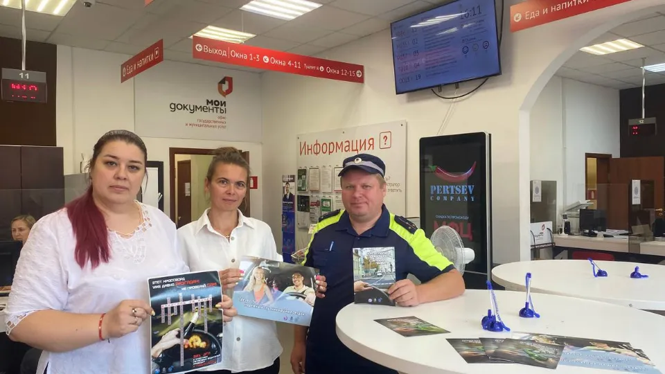 Фото: t.me/omvd_Mozhaysk