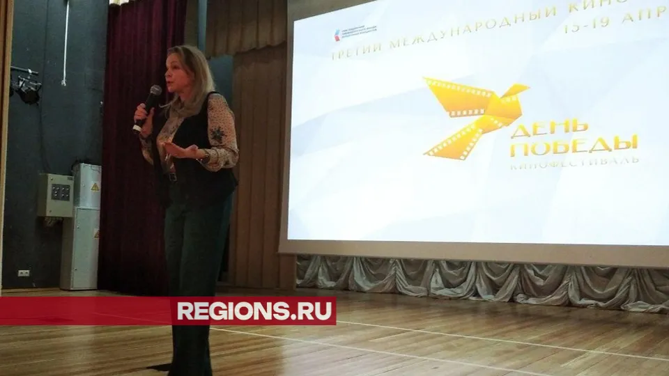 Автор: Мария Шматкова