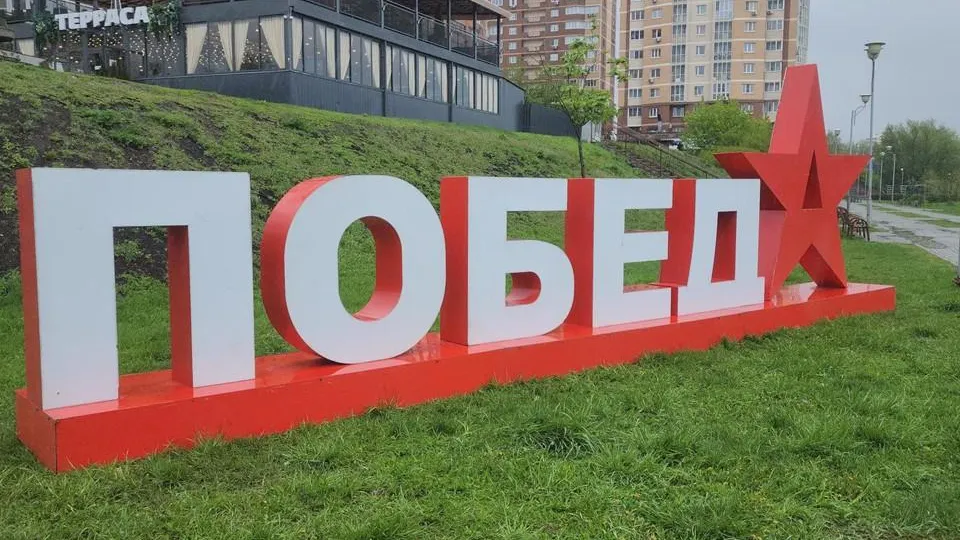 Роман Кутузов