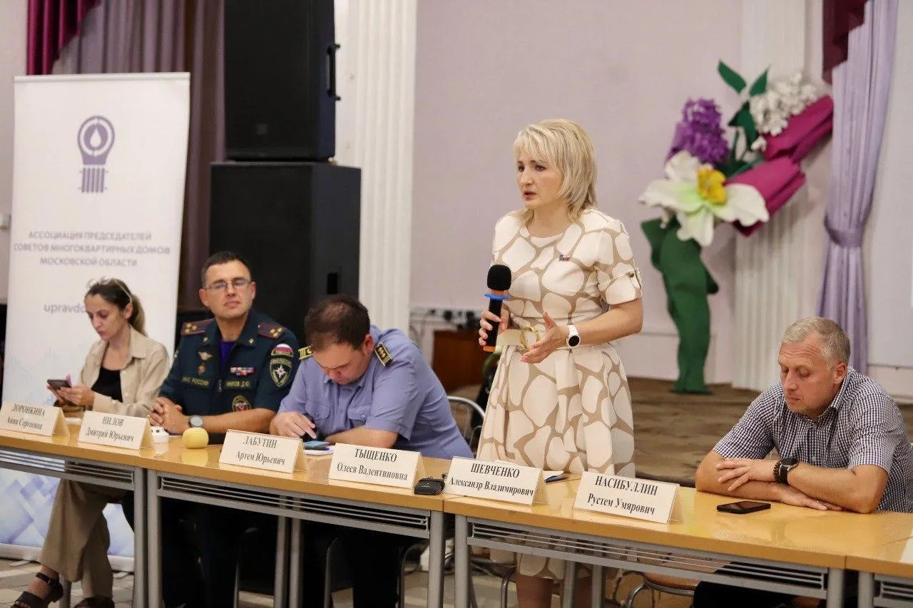 Пресс-служба администрации г. о. Солнечногорск