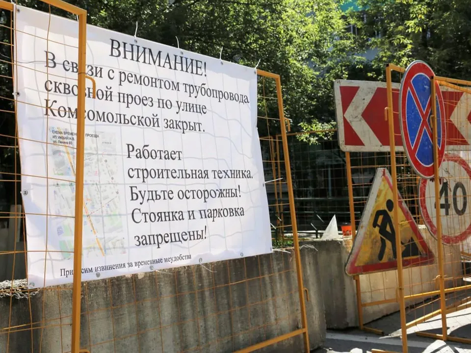 Фото: Алена Ахметова&nbsp;