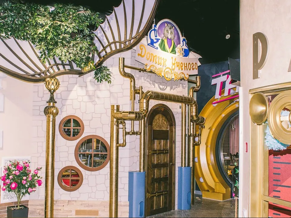 Фото: welcome.mosreg.ru