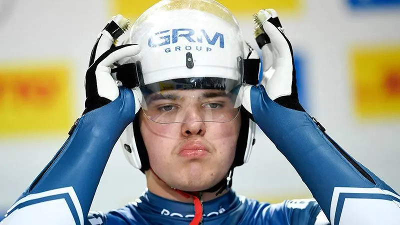 Федерация санного спорта России