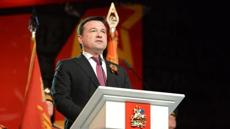 Павел Попов / Подмосковье сегодня