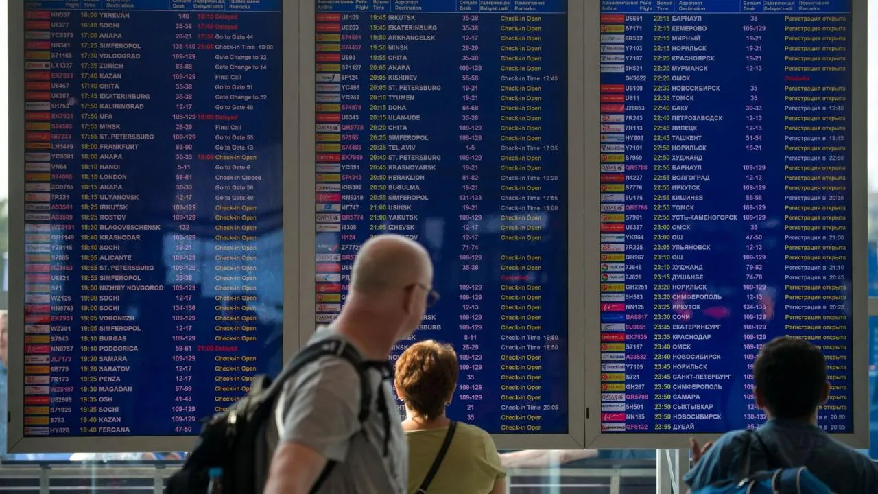 медиасток.рф