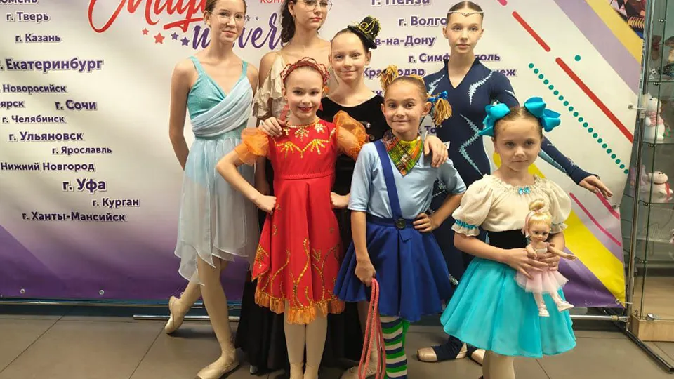 Фото: t.me/kulturakotelniki