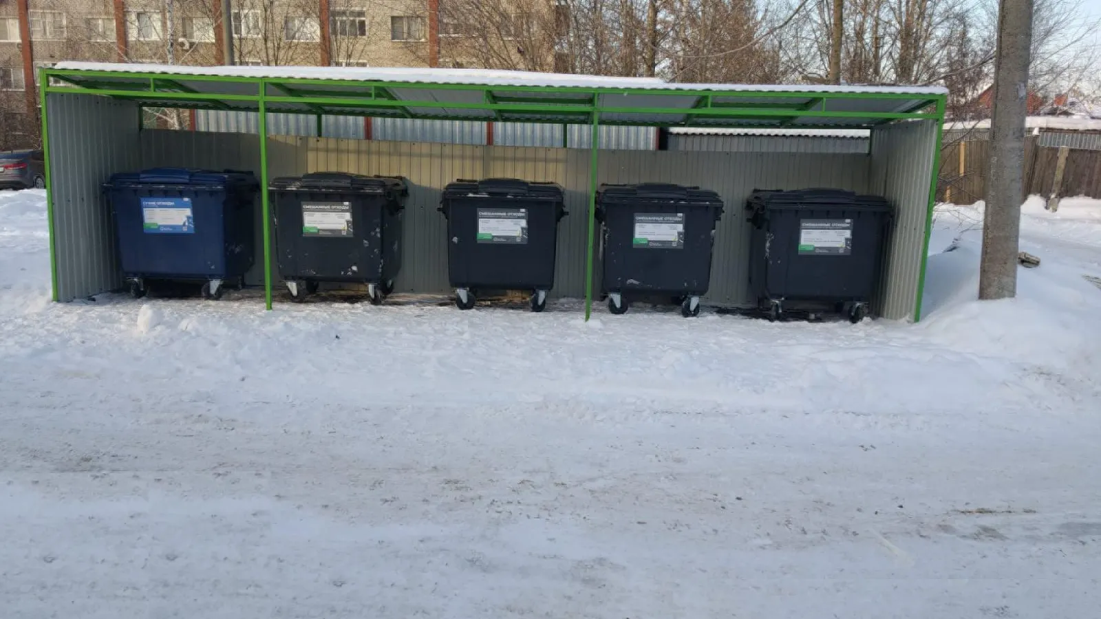 ООО "ЭкоЛайн-Воскресенск"