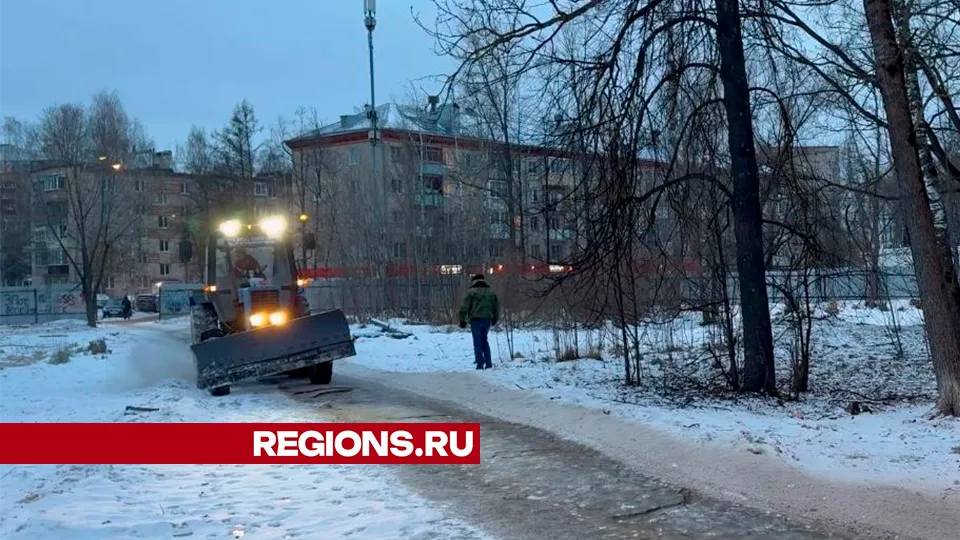 Фото: Евгения Герасимова