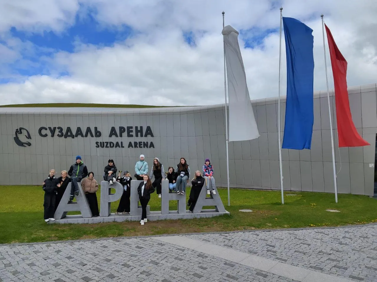 Фото: администрация г.о. Люберцы