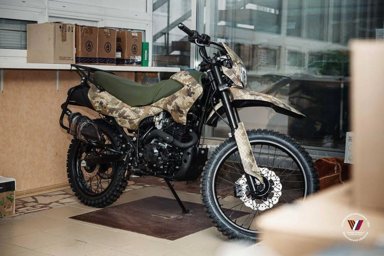 Пресс-служба администрации Орехово-Зуевского городского округа