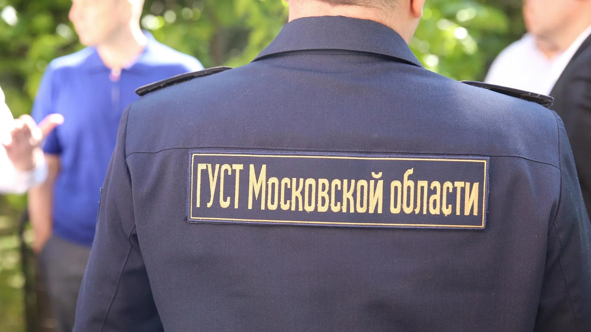 Инспекторы ГУСТ Подмосковья контролируют устранение последствий непогоды в регионе
