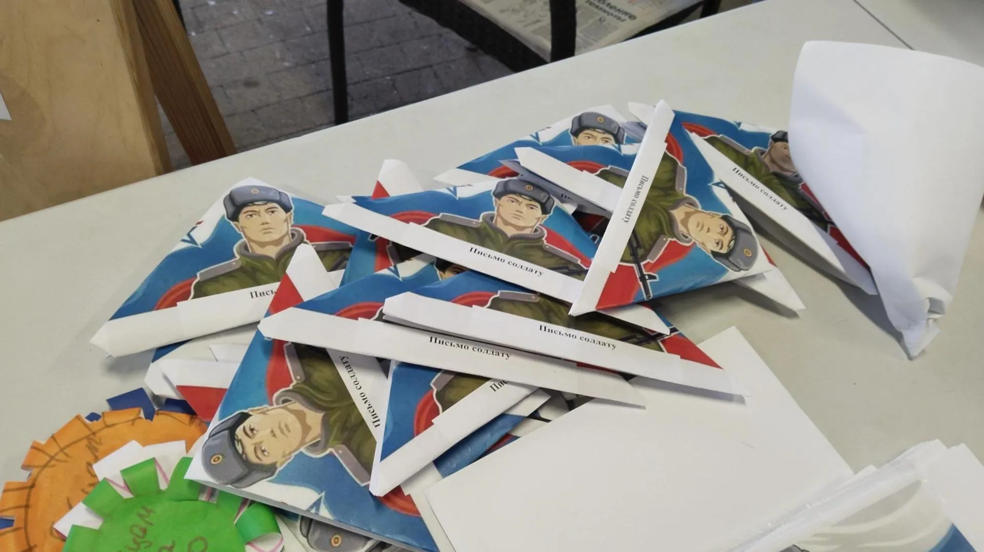 Раменский медиацентр