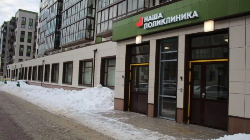 Пресс-служба Министерства здравоохранения МО