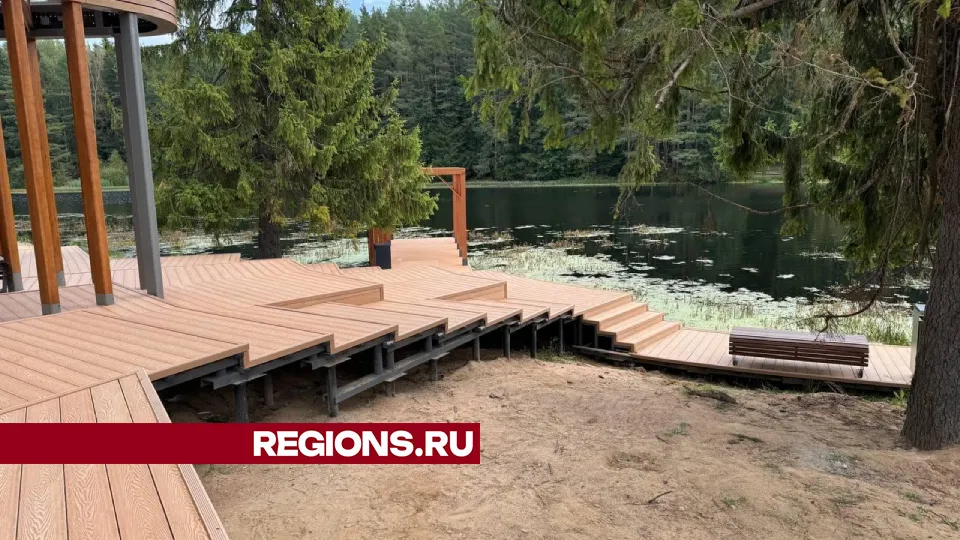 Фото: администрация м.о. Шаховская