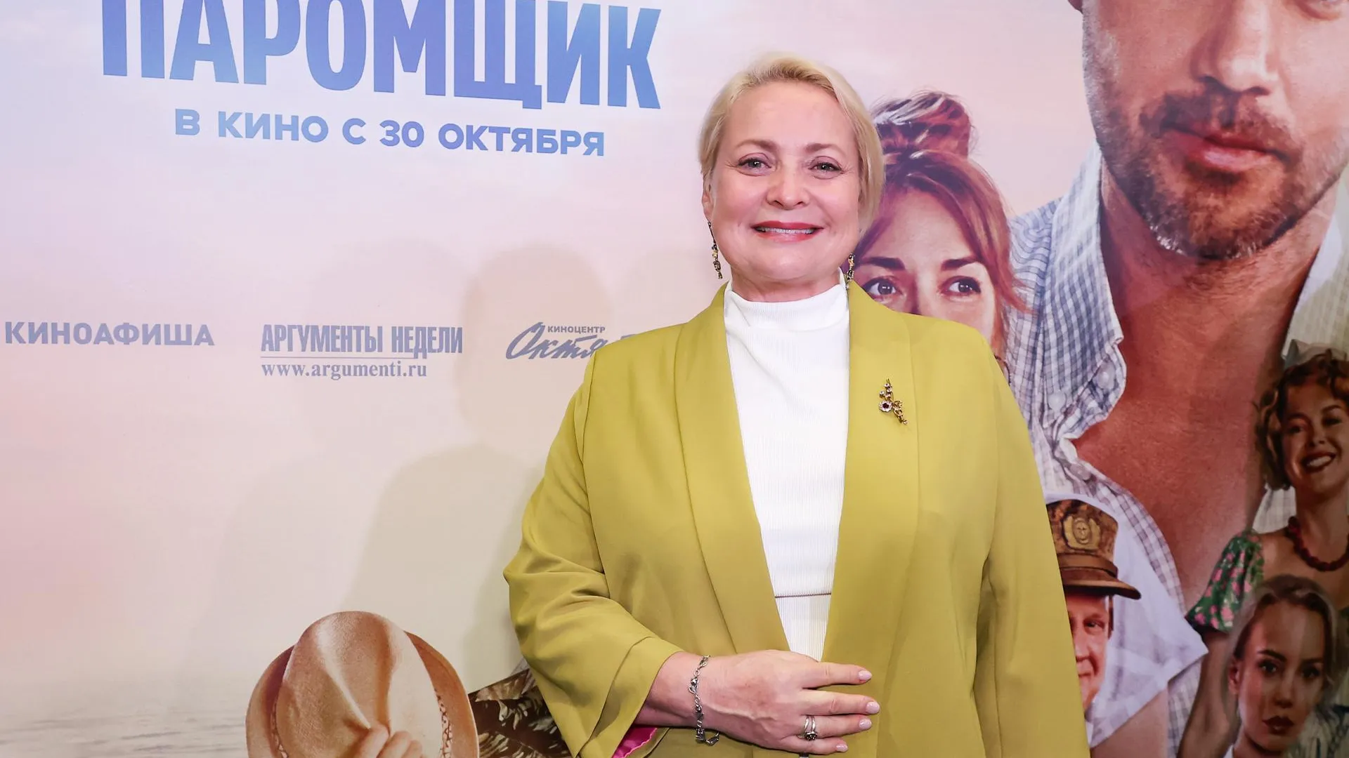 ТАСС/Валерий Шарифулин