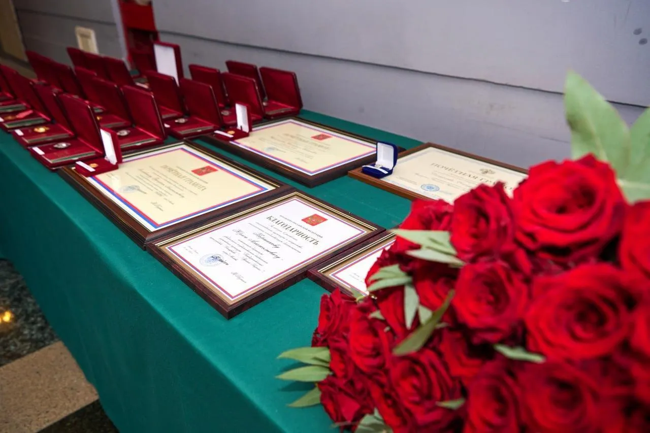 © Министерство культуры РФ