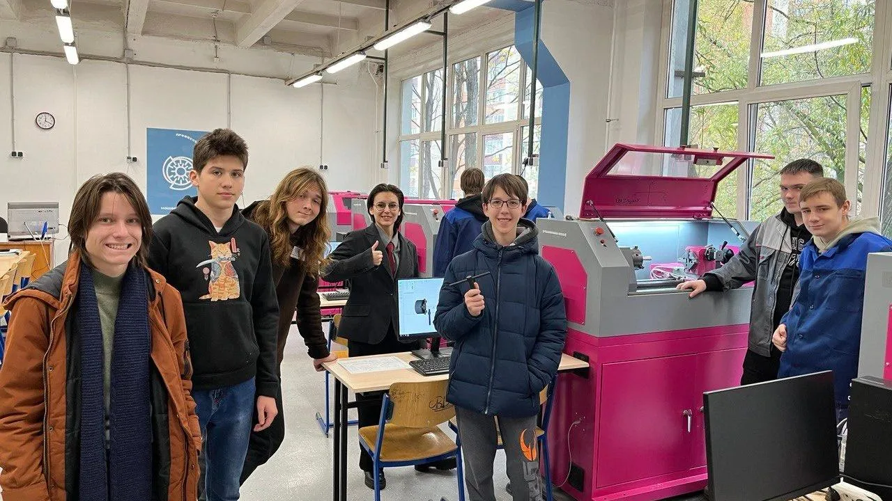 Министерство образования Московской области