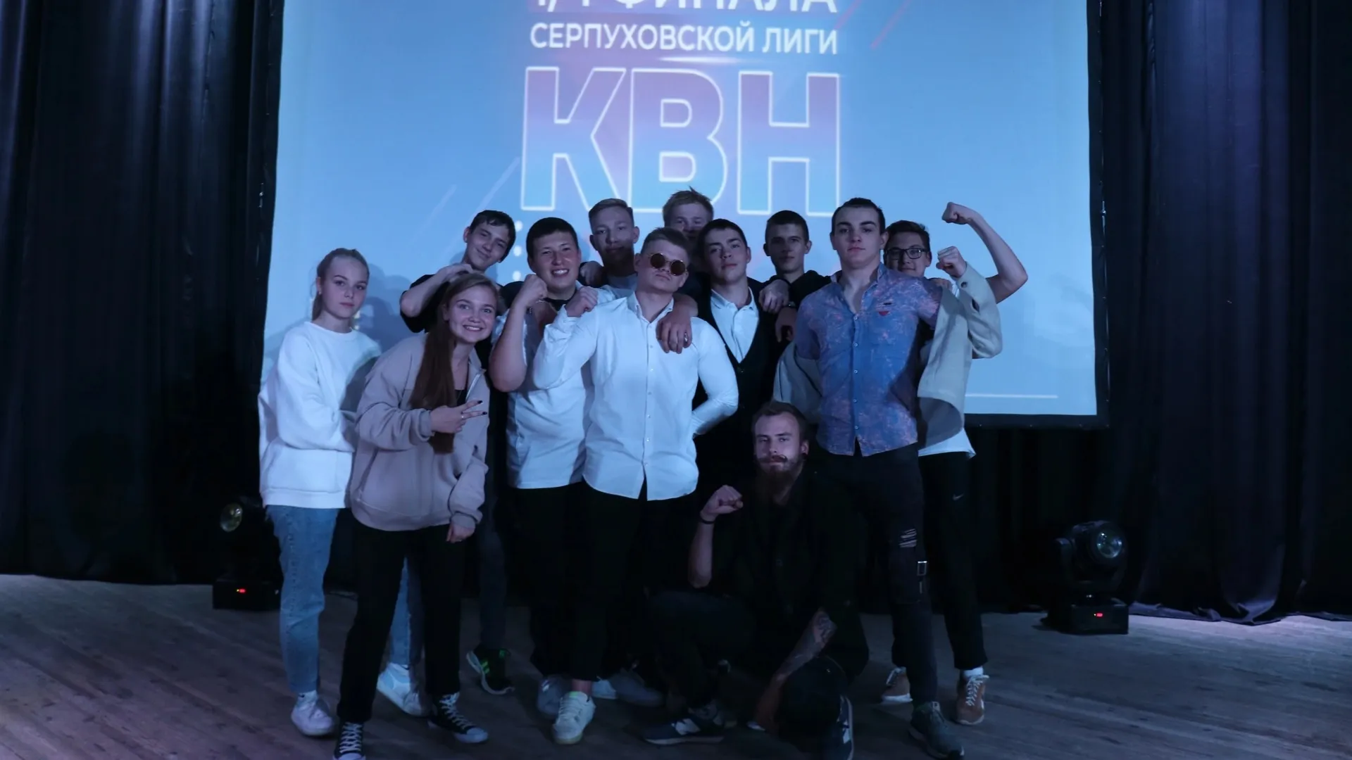 Министерство образования МО