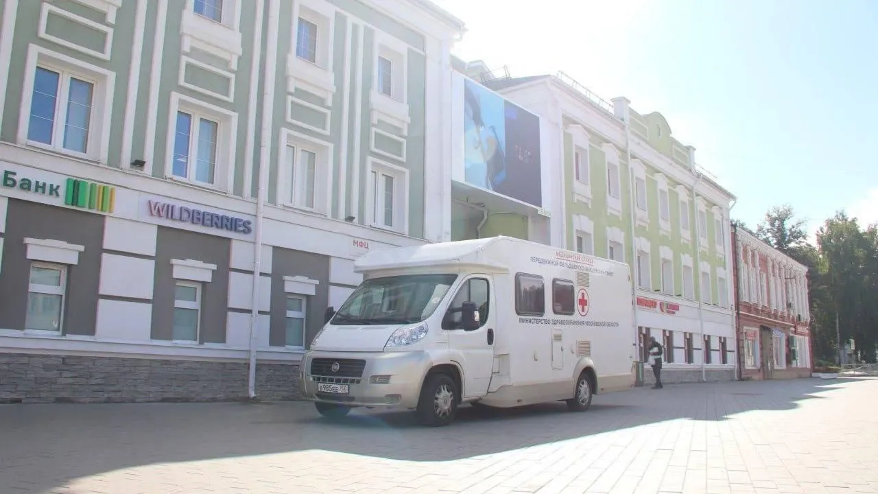 пресс-служба администрации Волоколамского округа