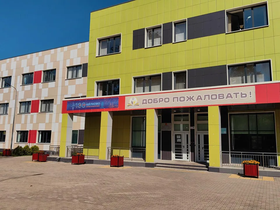 Фото: REGIONS/Елена Катасонова