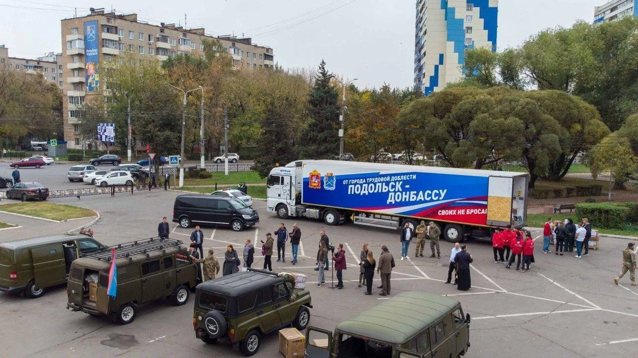 Пресс-служба администрации городского округа Подольск
