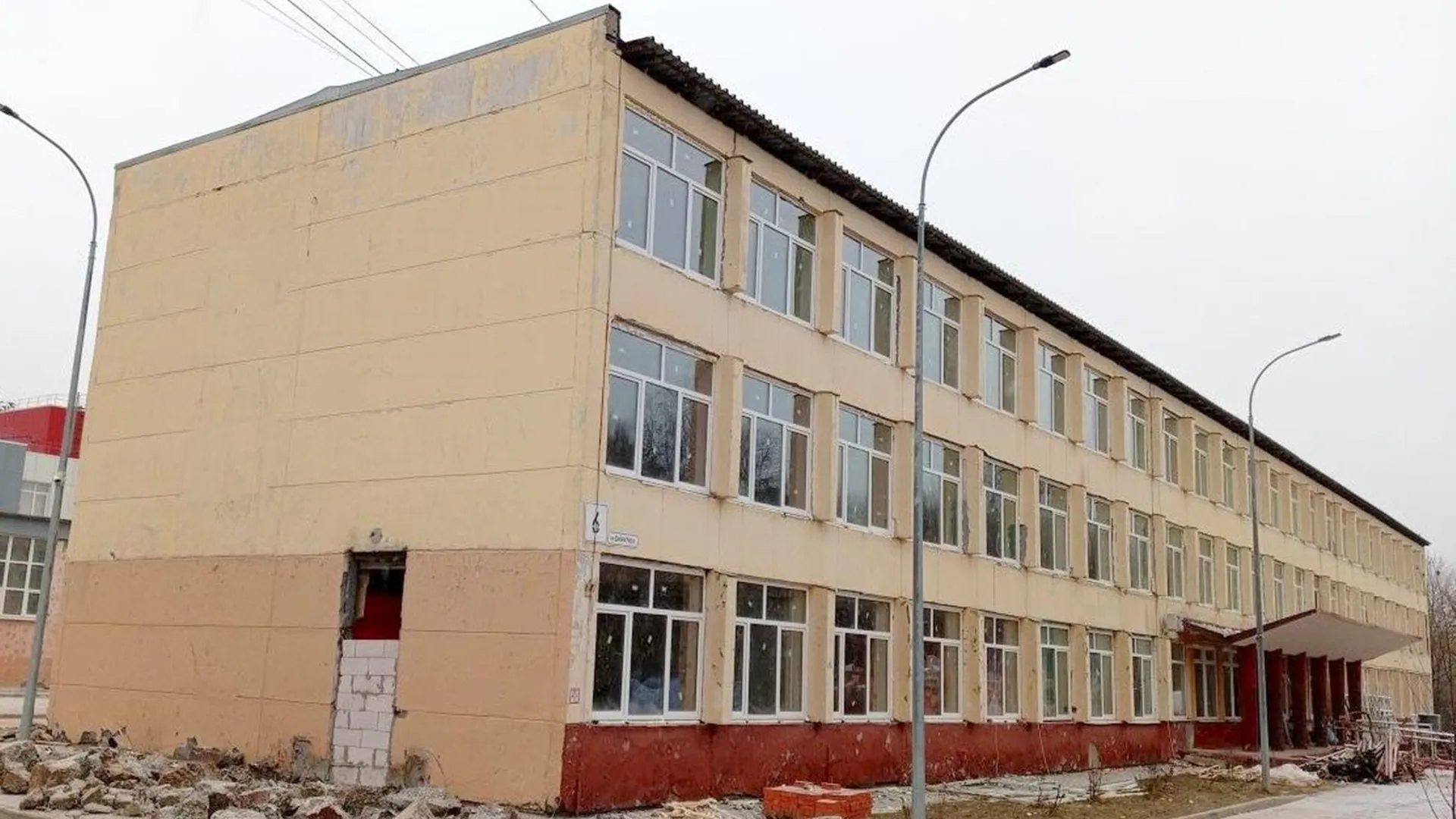 Фото: Министерство строительного комплекса МО