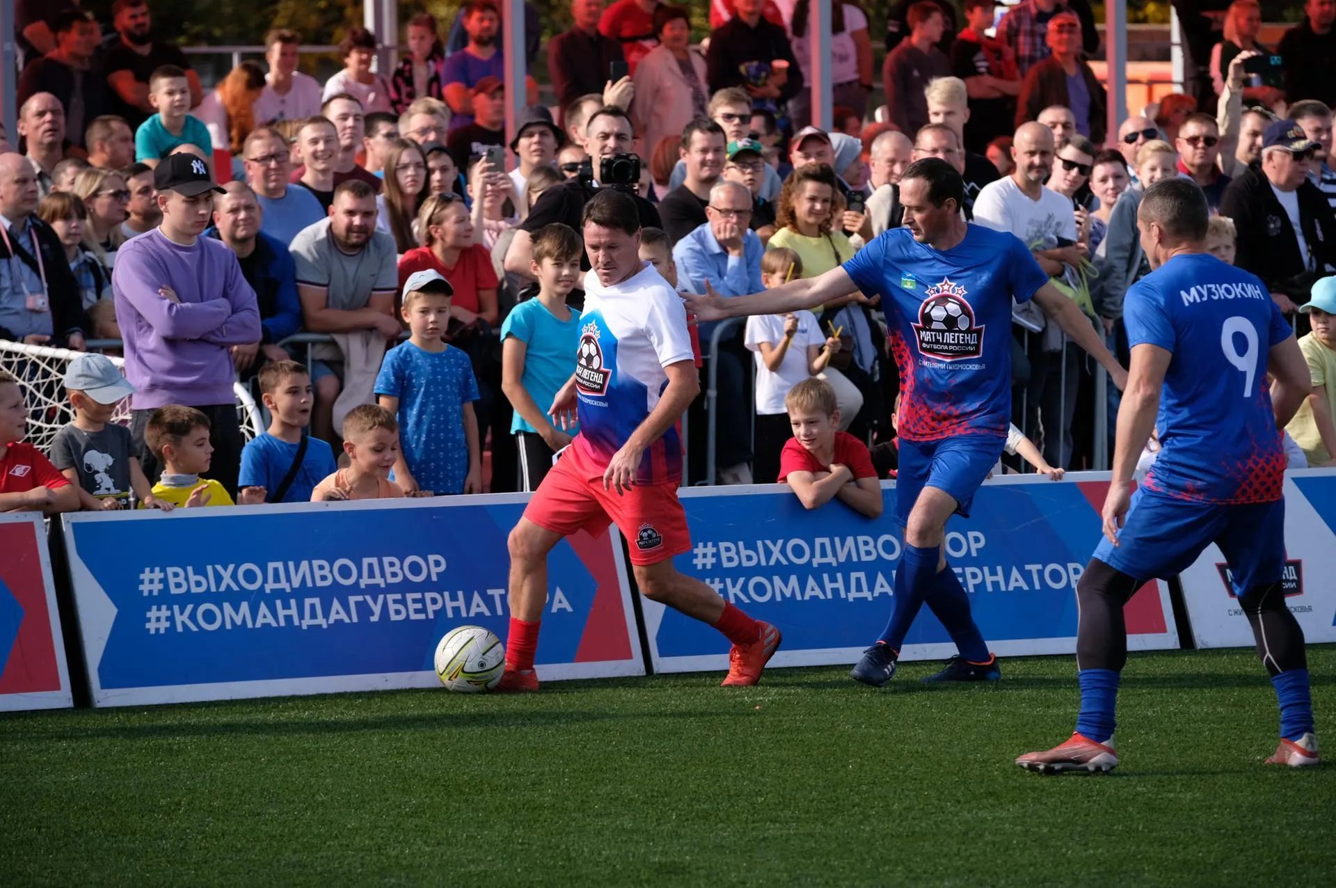 пресс-служба министерства физкультуры и спорта Московской области