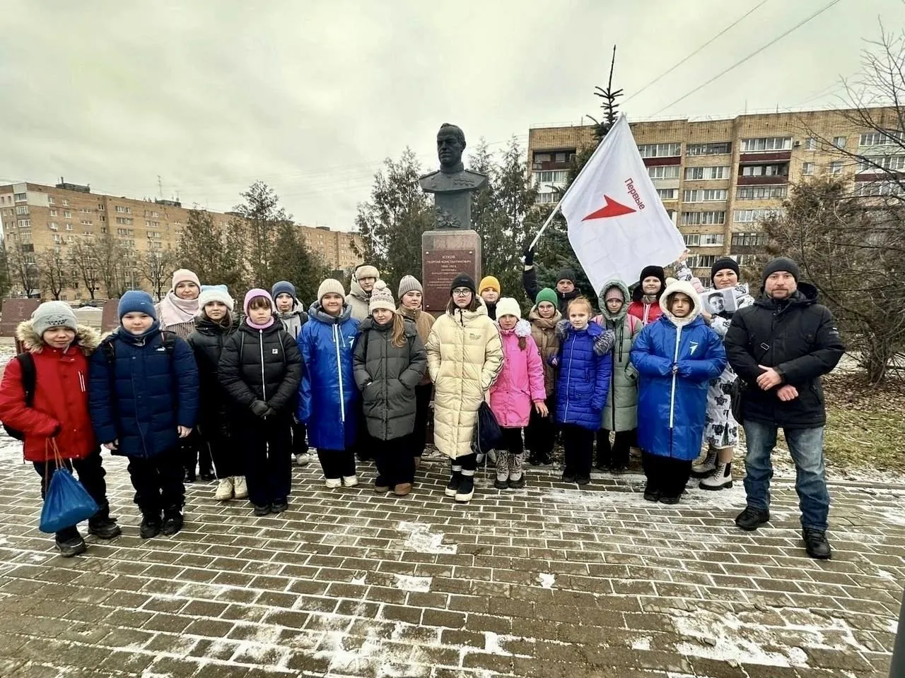 Местное отделение «Движения Первых»
