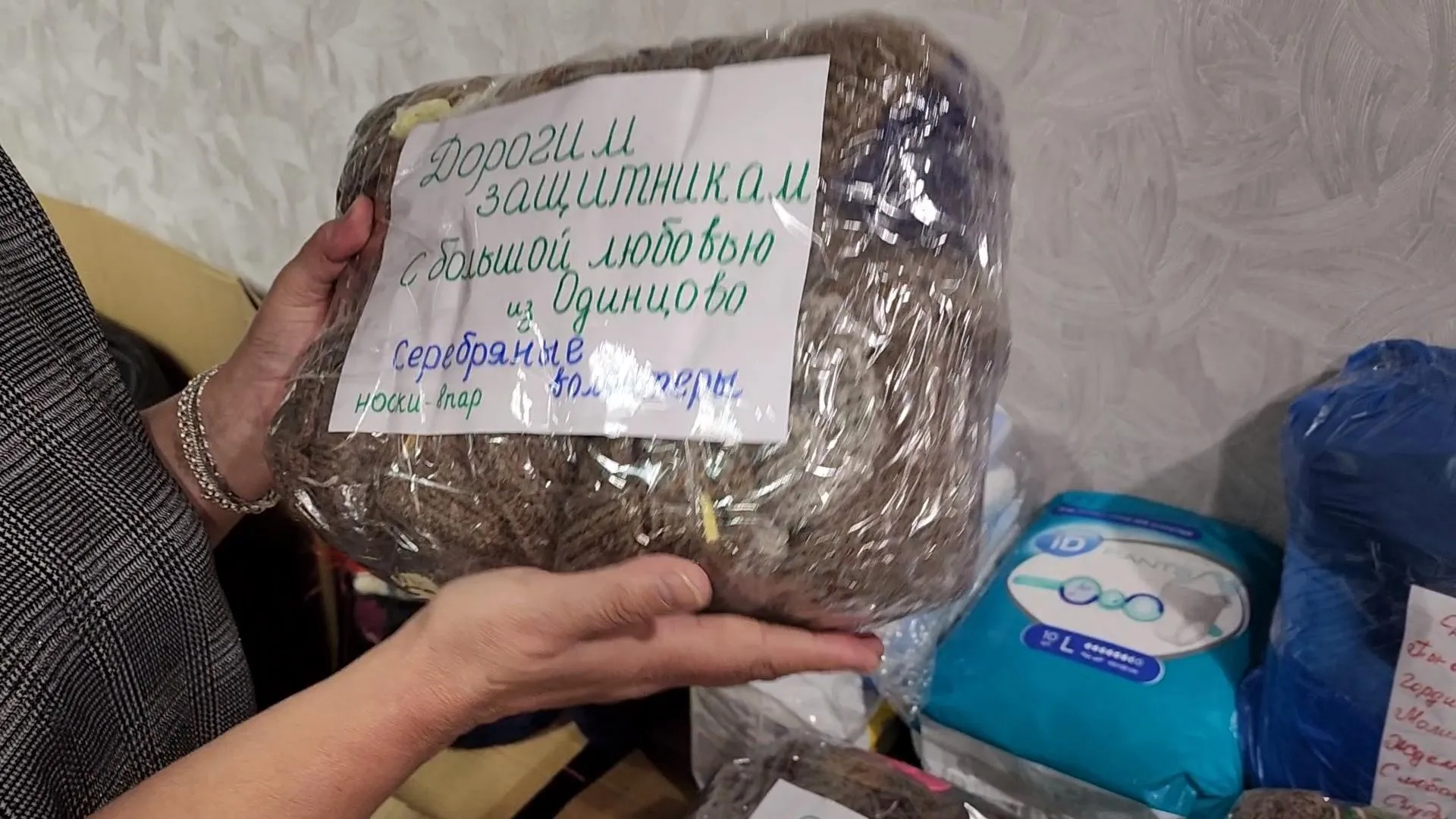 Фото: Никита Сморкалов