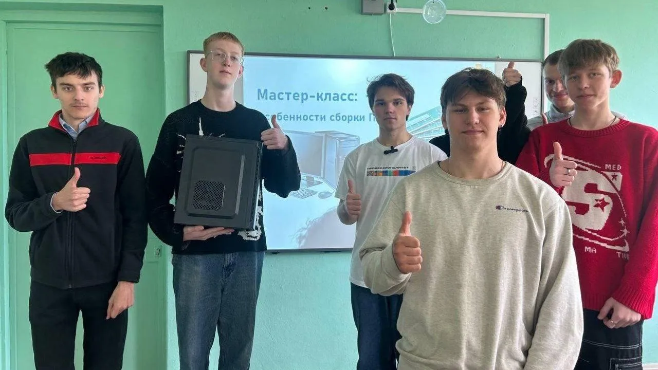 Фото: Министерство образования МО