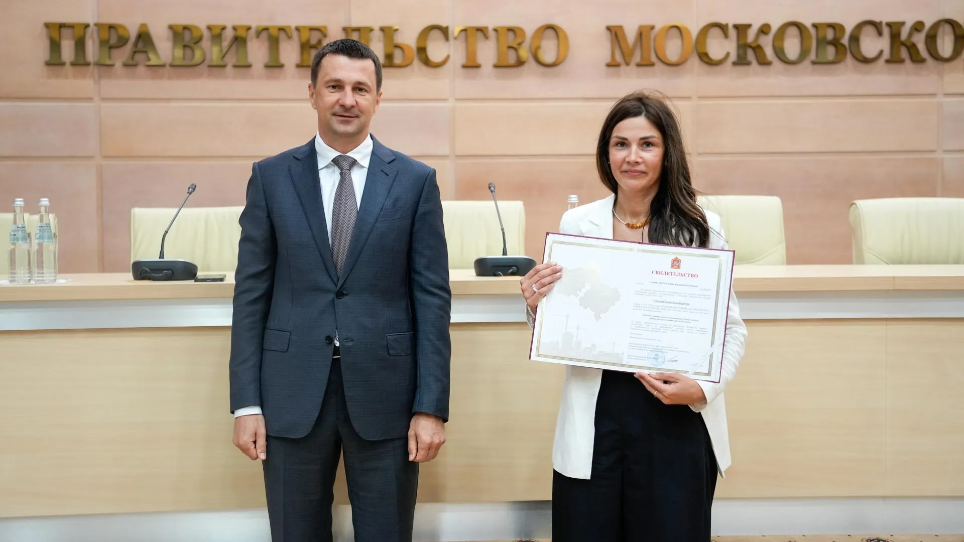 Пресс-служба администрации губернатора Московской области