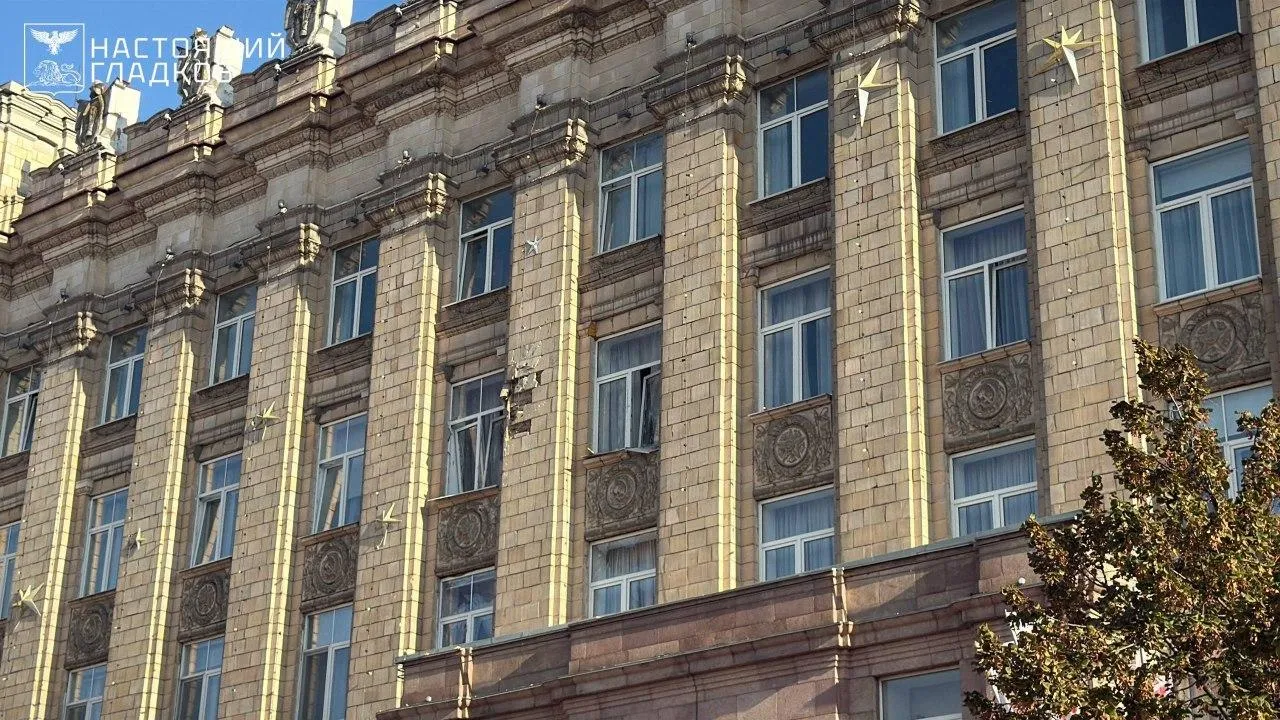 Вячеслав Гладков