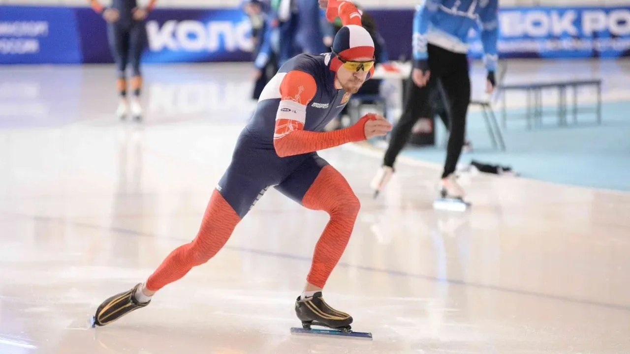 конькобежного центра «Коломна»