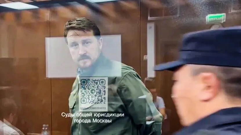 Пресс-служба Мещанского суда