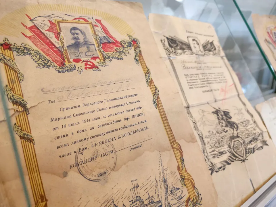 Фото: REGIONS/Мария Андрюхина