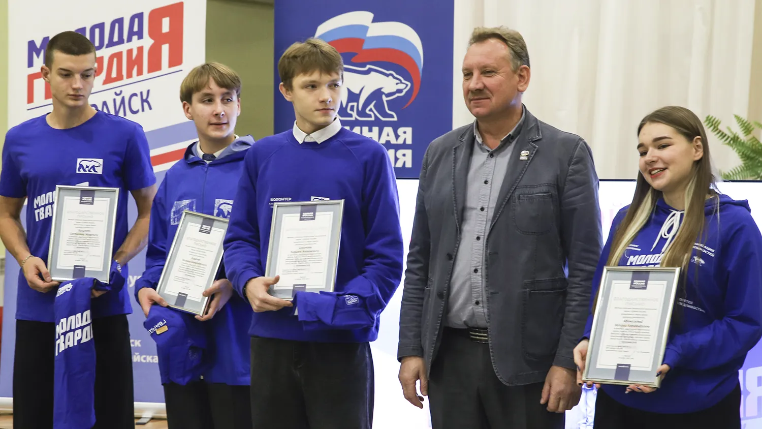 Фото: Валентина Неврединова