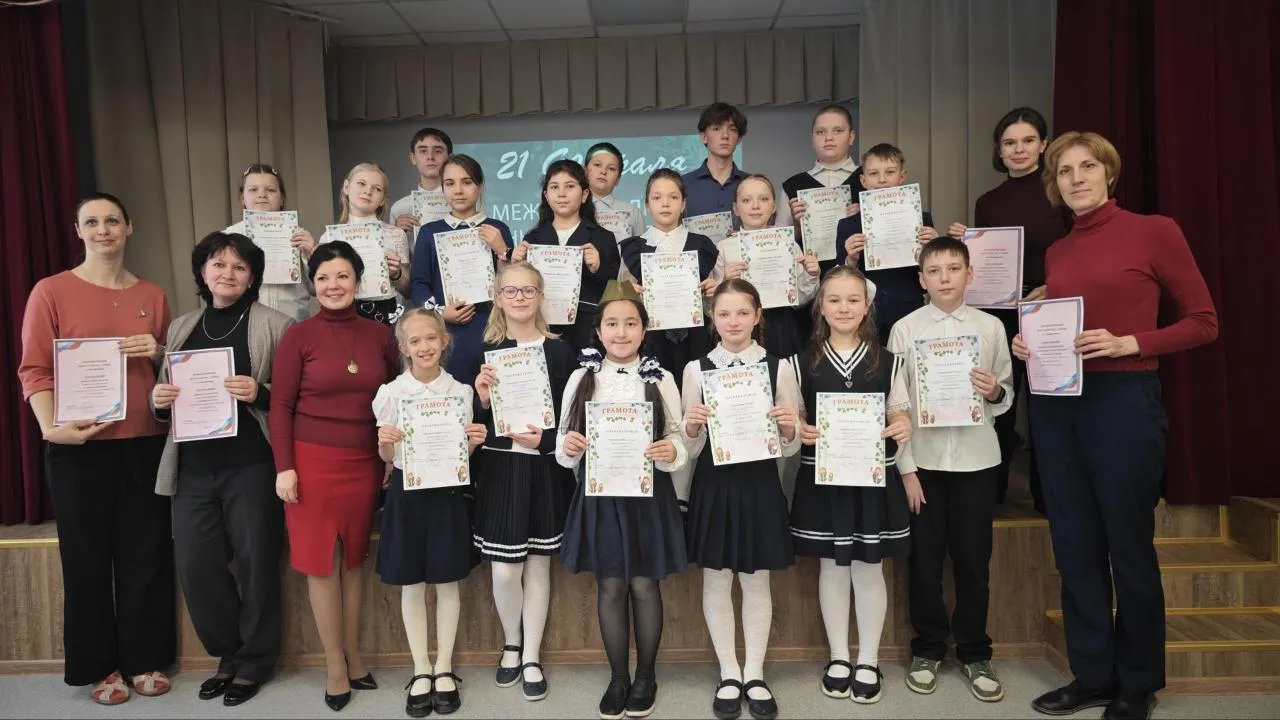 В школах и колледжах Подмосковья отметили Международный день родного языка