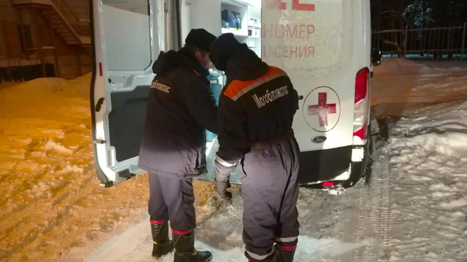 Фото: ГКУ МО «Мособлпожспас»