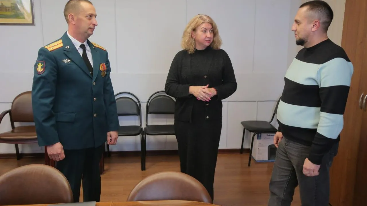 Администрация Коломна г.о.