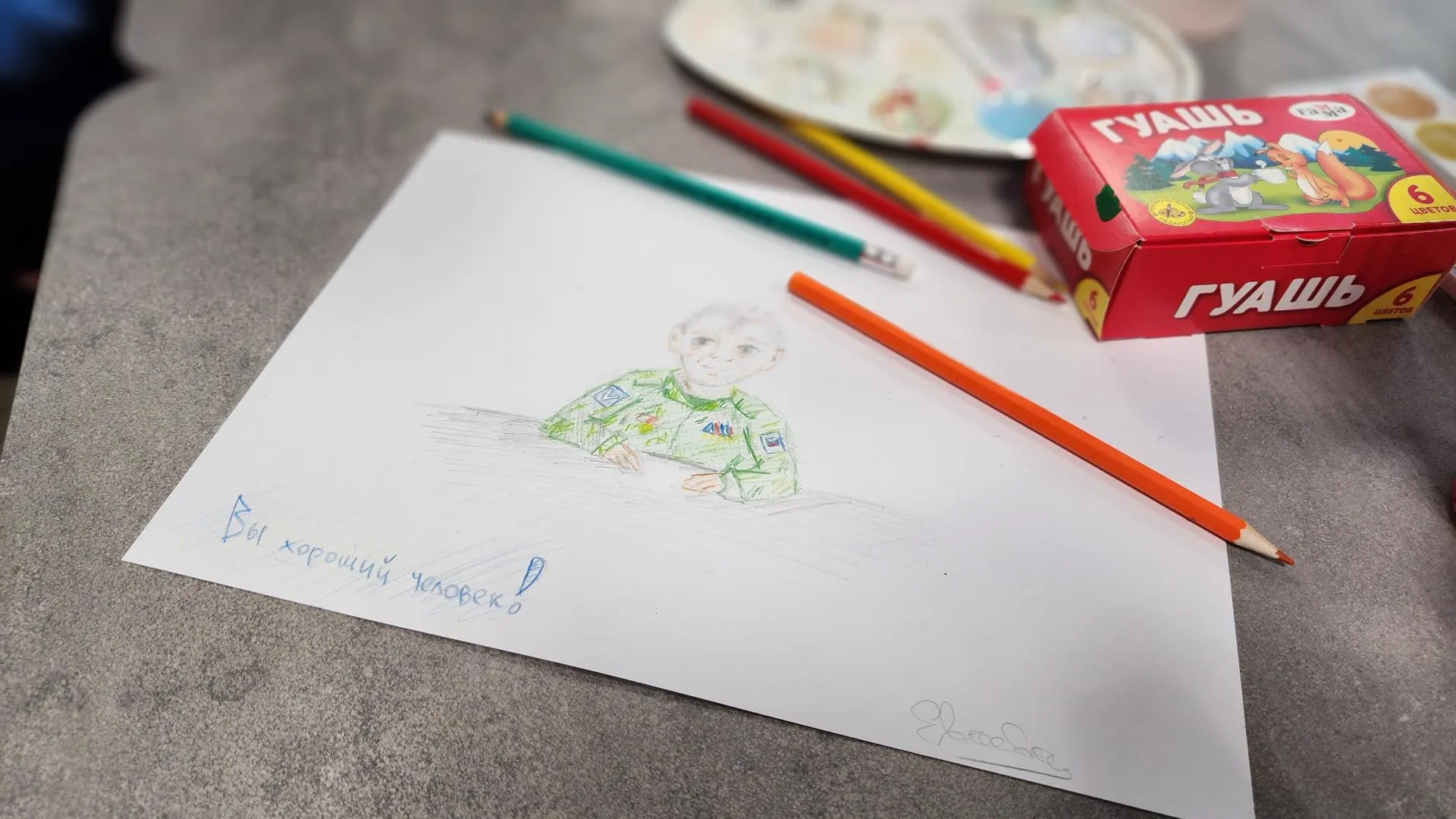 Фото: МедиаБанк Подмосковья/Дмитрий Беденко