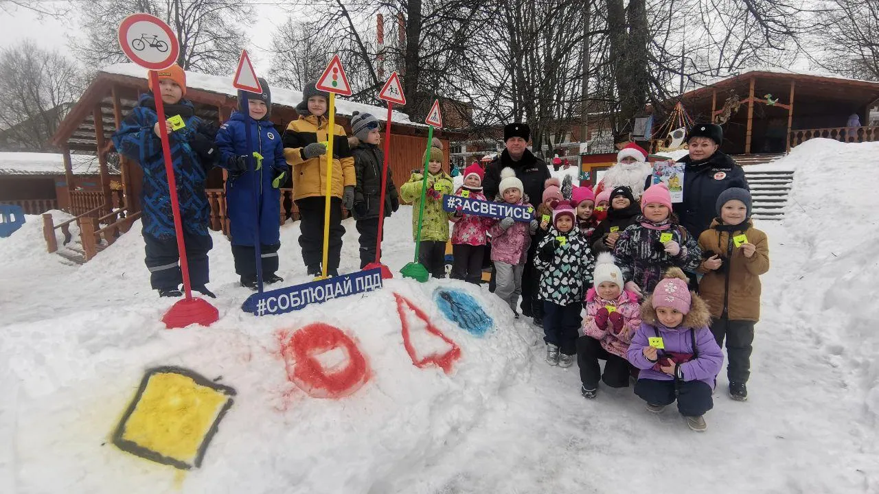 Фото: 16 батальон ДПС 2 полка ДПС (южный) ГИБДД ГУ МВД России по Московской области