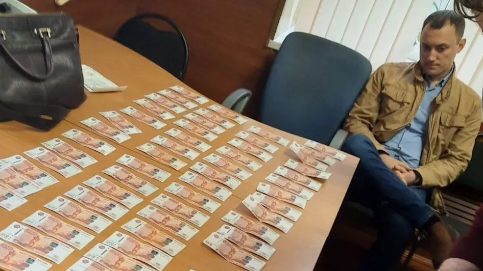 кадр из видео ФСБ России