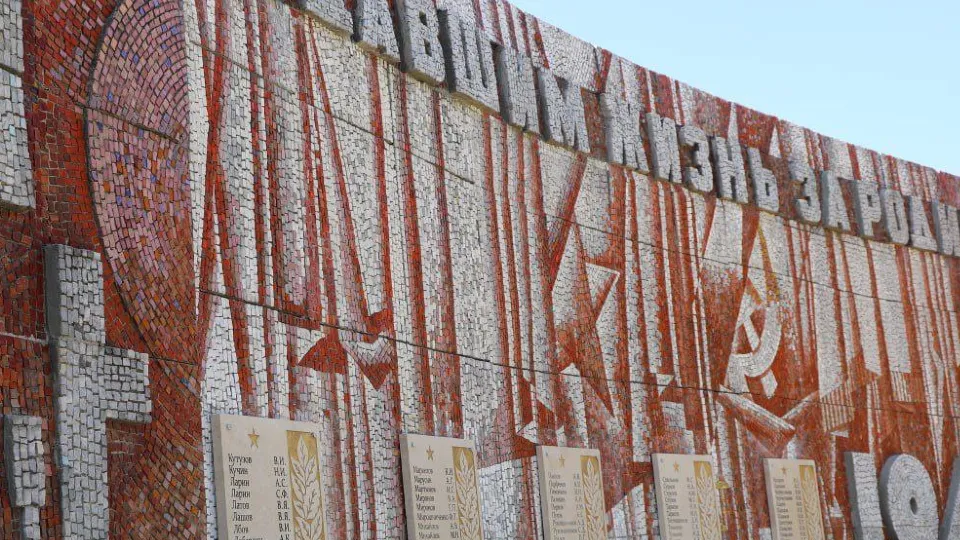 Фото: Администрация Павлово-Посадского г.о.